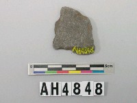 藏品(石器殘件)的圖片